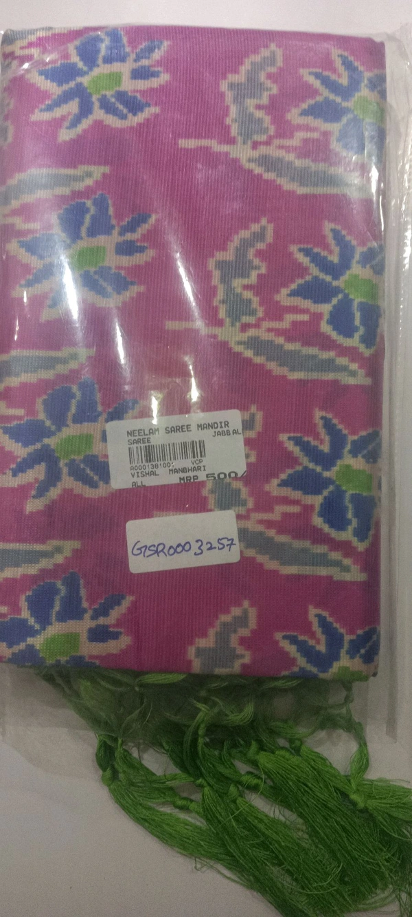 GSR LENIN SAREE GSR0003257