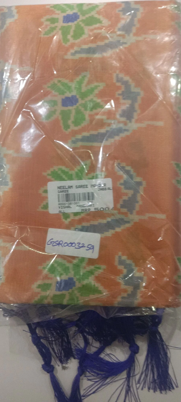 GSR LENIN SAREE GSR0003259
