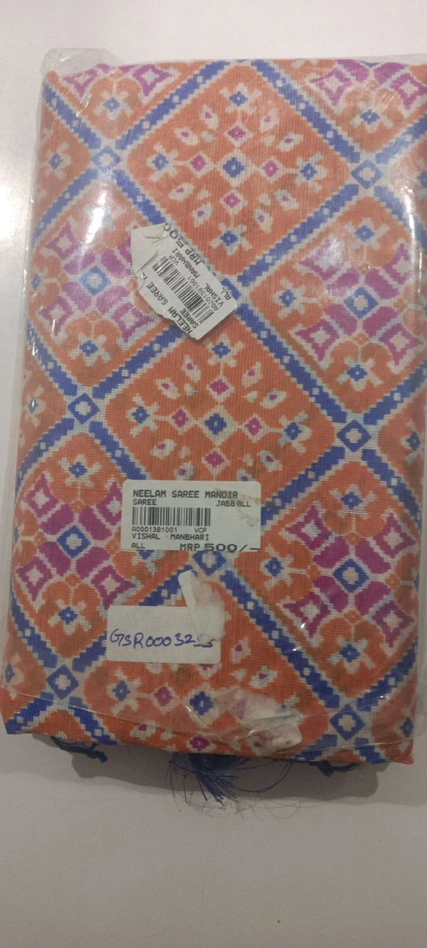 GSR LENIN SAREE GSR0003253