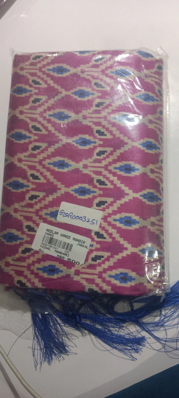 GSR LENIN SAREE GSR0003251