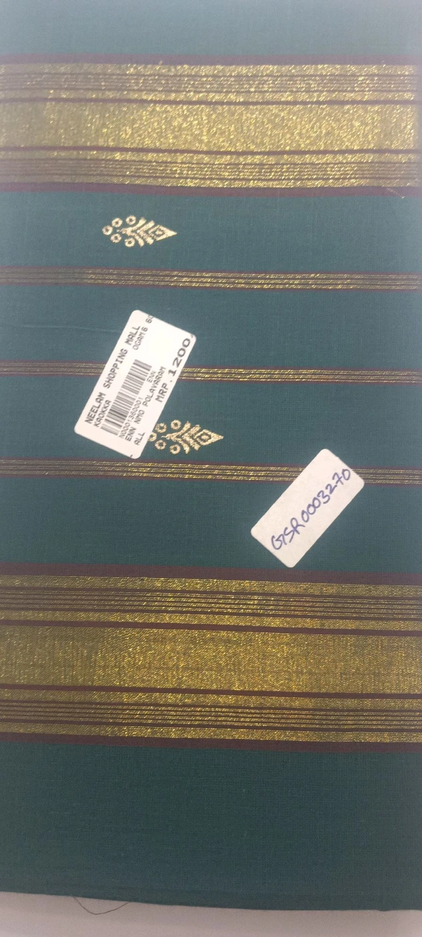 GSR కొకలు GSR0003270