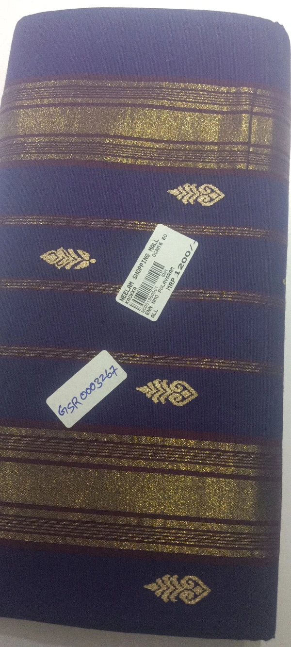 GSR కొకలు GSR0003267