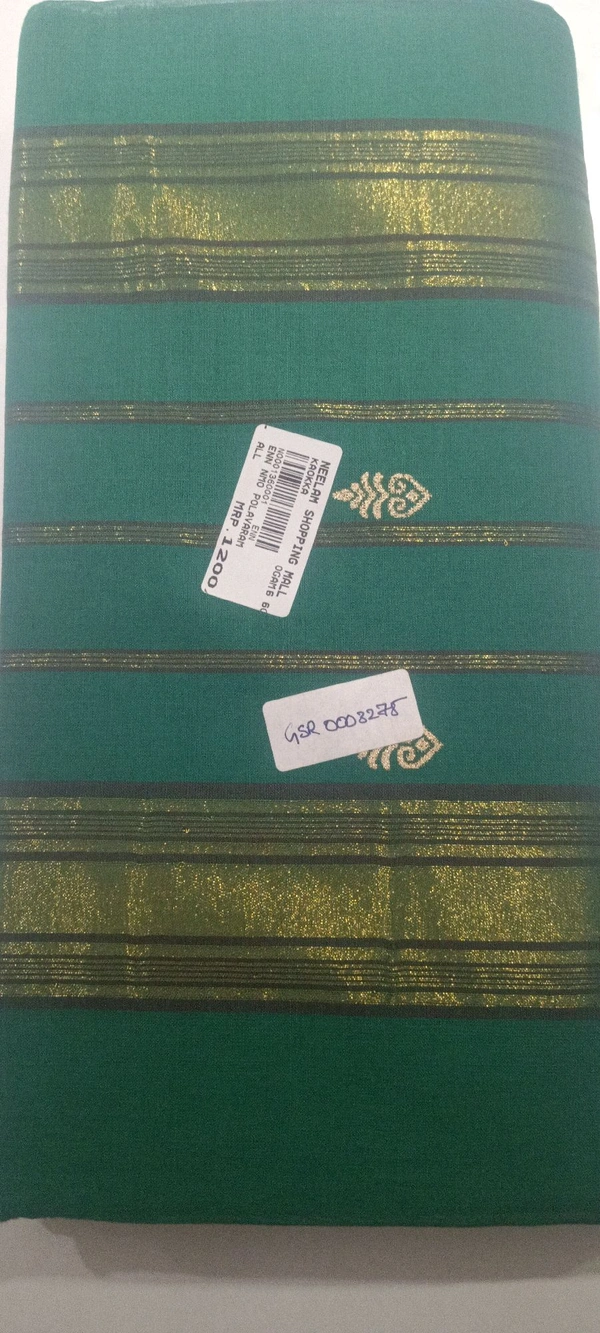 GSR కొకలు GSR0003275