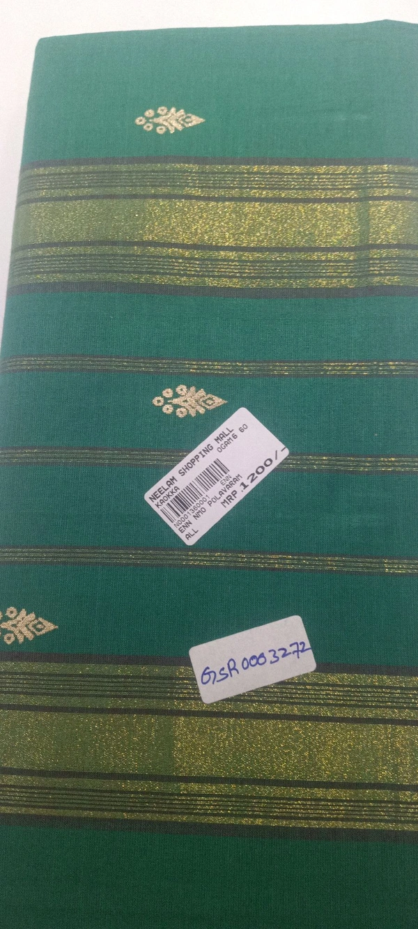 GSR కొకలు GSR0003272