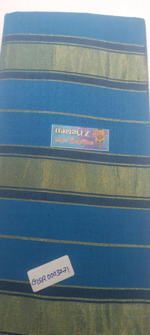 GSR కొకలు GSR0003271