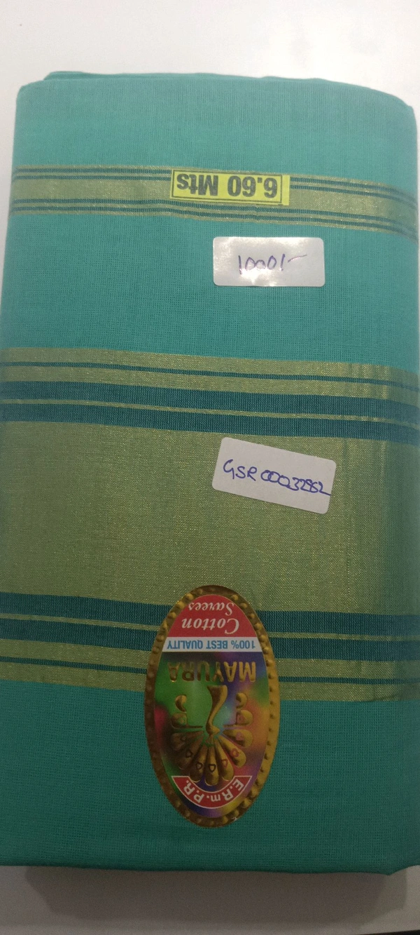 GSR కొకలు GSR0003282