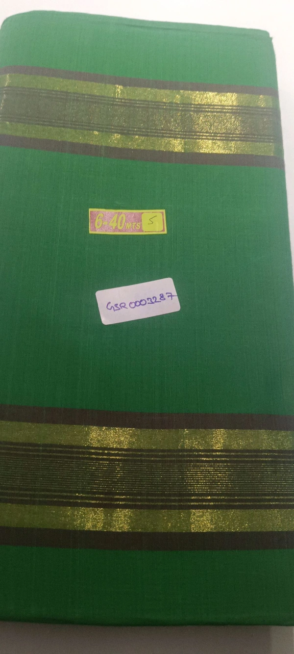 GSR కొకలు GSR0003287