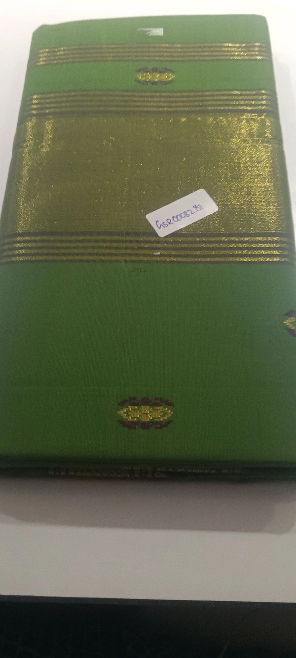 GSR  కొకలు  GSR0003281