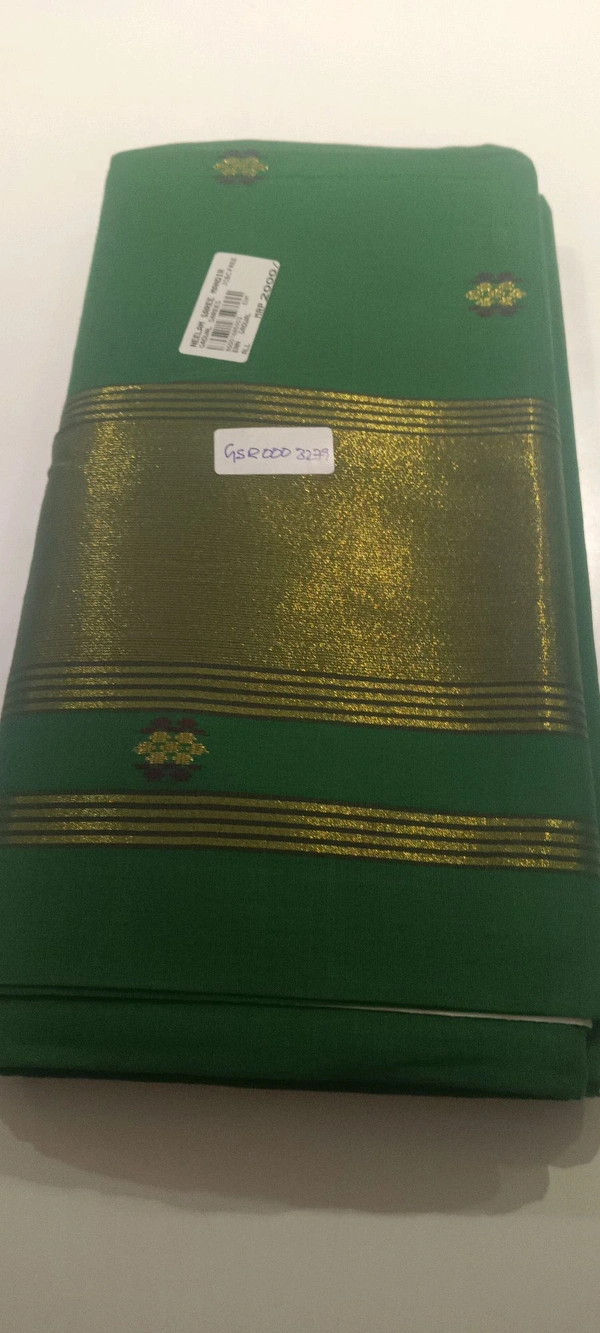 GSR  కొకలు GSR0003279