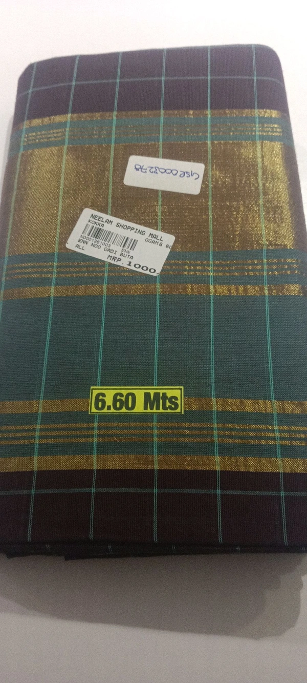 GSR  కొకలు GSR0003278