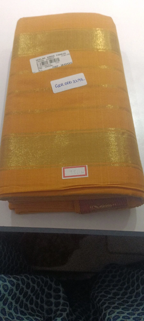GSR  కొకలు GSR0003292