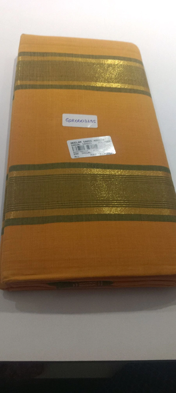 GSR  కొకలు GSR0003295