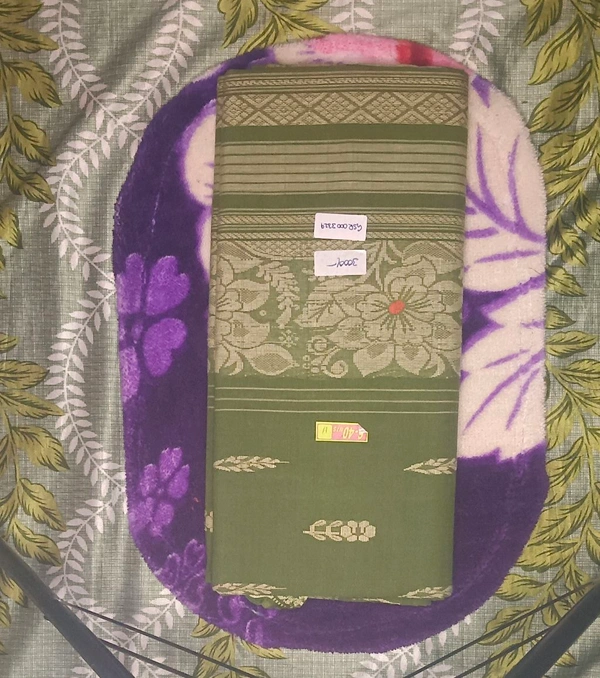 GSR  Kokka-GSR0003329