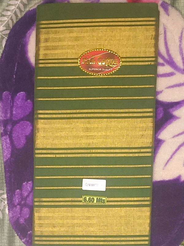 GSR  Kokalu GSR0003327