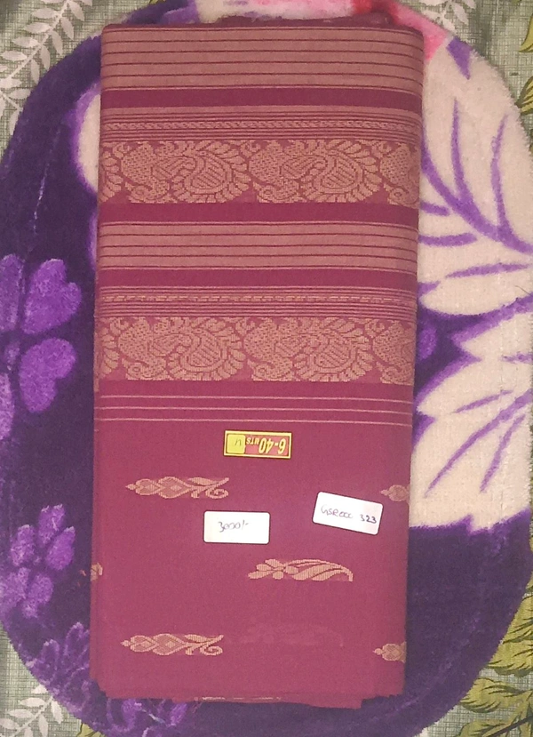 GSR  Kokalu GSR0003323