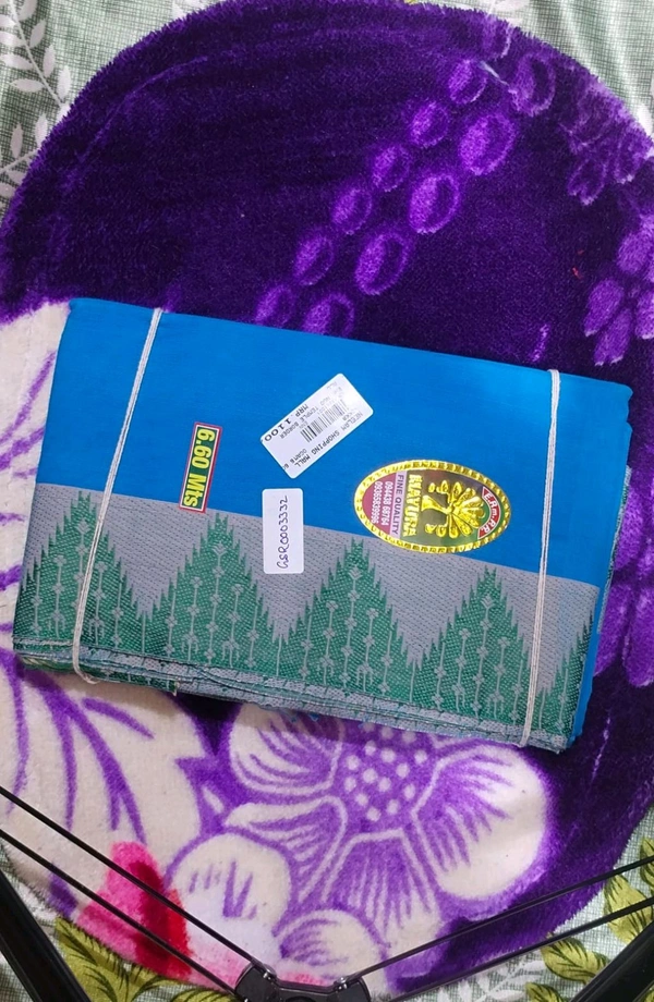 GSR  Kokalu GSE0003332