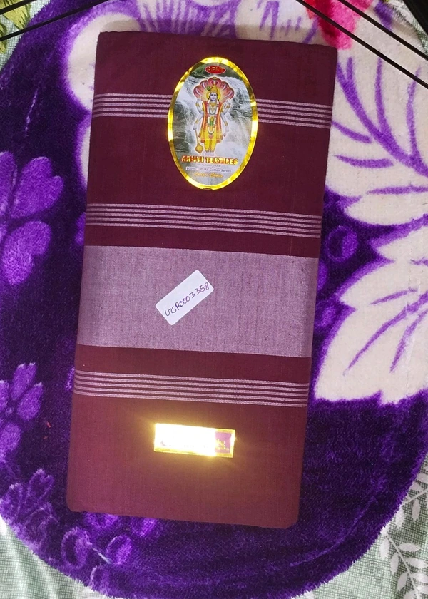 GSR  Kokalu GSR0003358