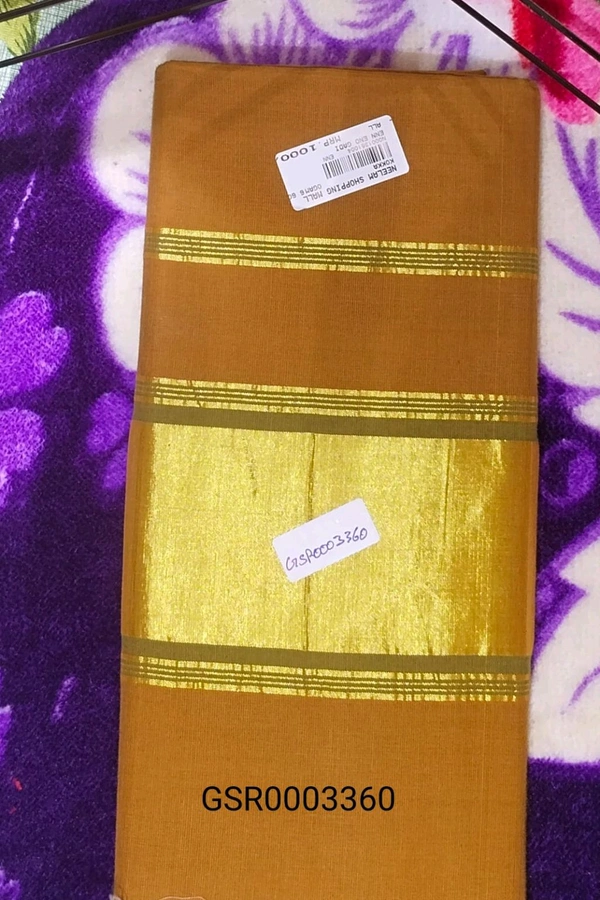 GSR  Kokalu GSR0003360