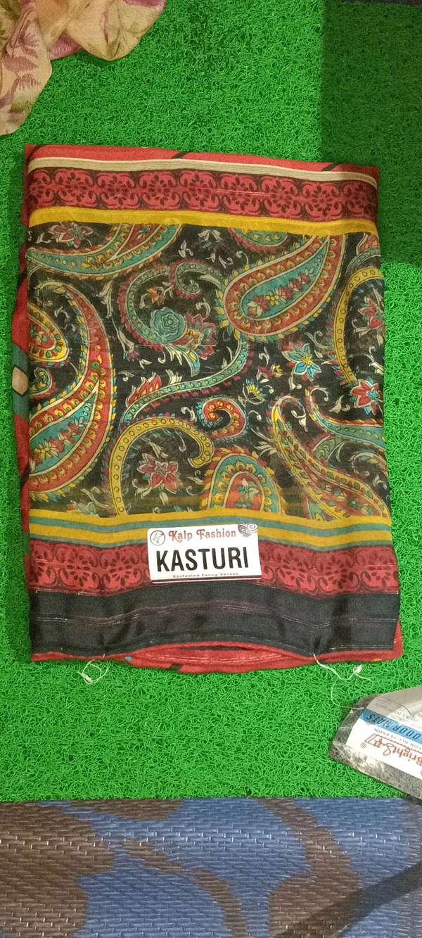KASTURI FANCY SAREE GSR0003398