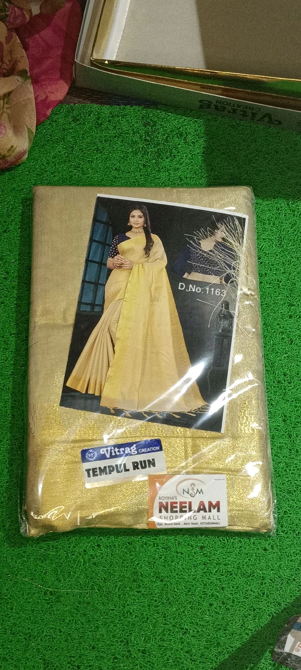 VITRAG  FANCY SAREE GSR0003435