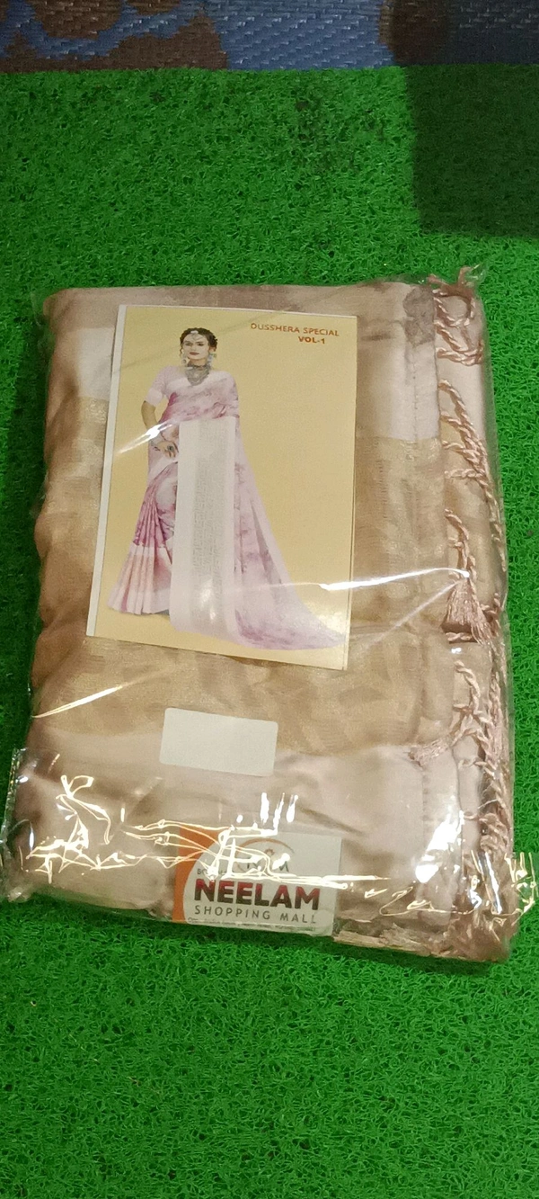 KARTHIK FANCY SAREE GSR0003440