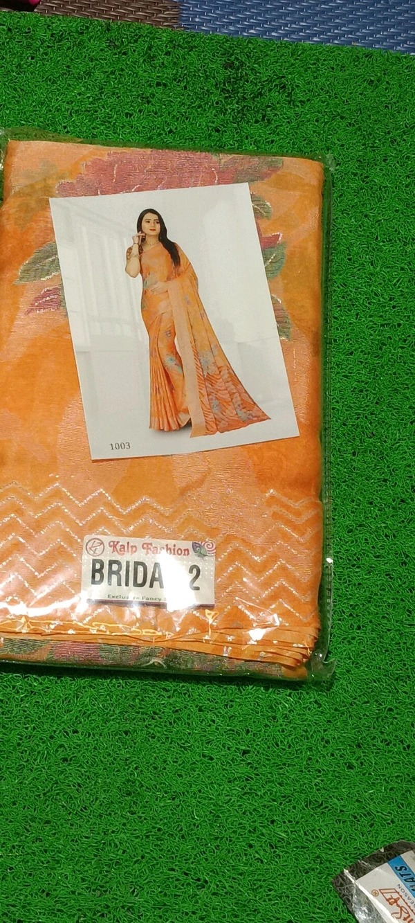 BRIDAL  FANCY SAREE GSR0003448