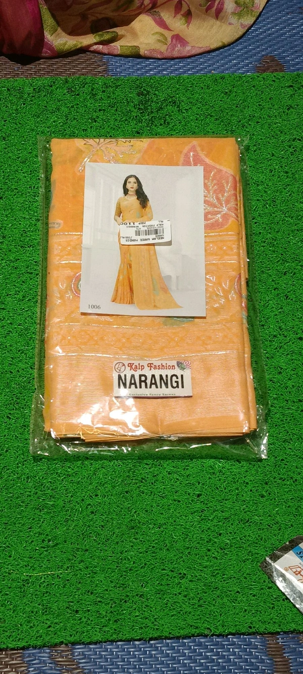 NARANGI  FANCY SARER GSR0003450
