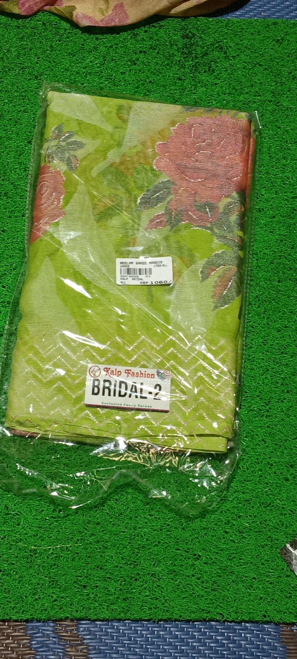 BRIDAL  FANCY SAREE GSR0003454