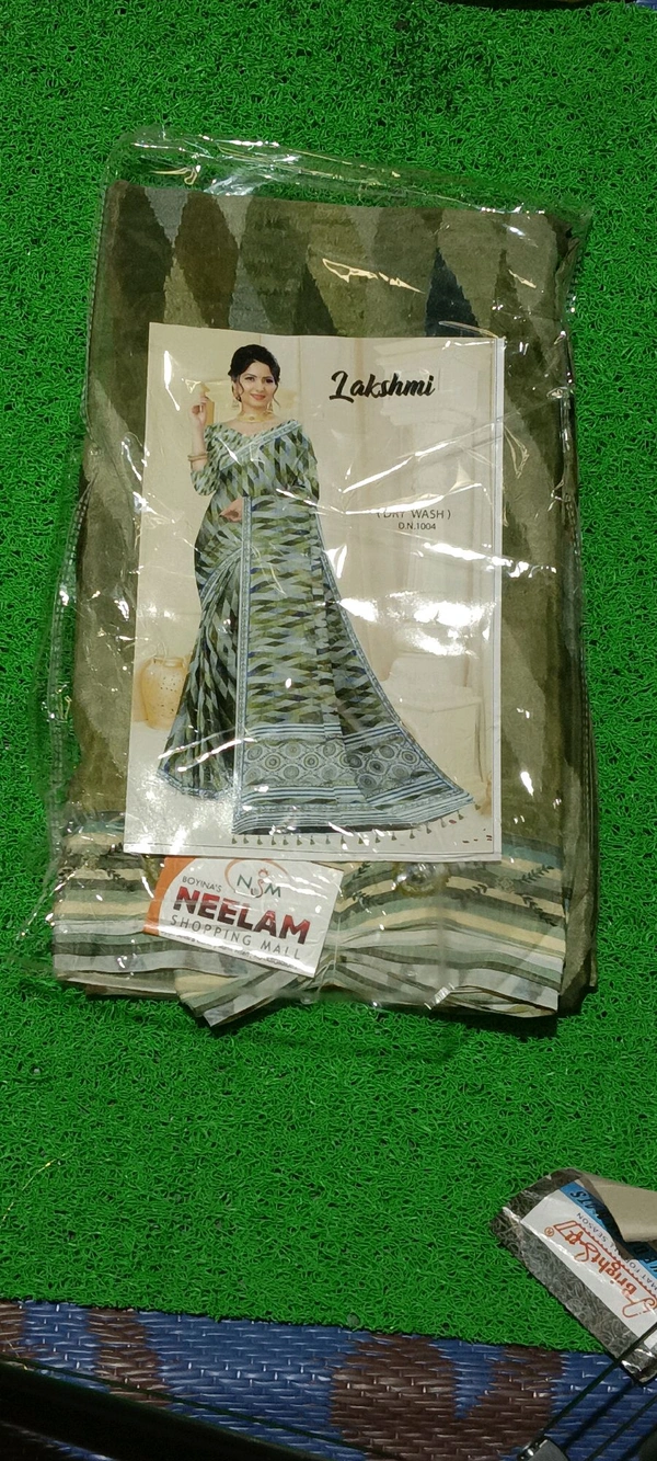 SILKY  FANCY SAREE GSR0003475