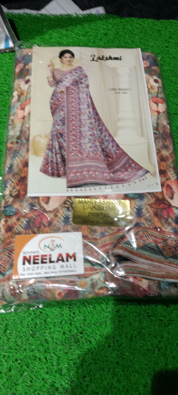SILKY FANCEY SAREE GSR000