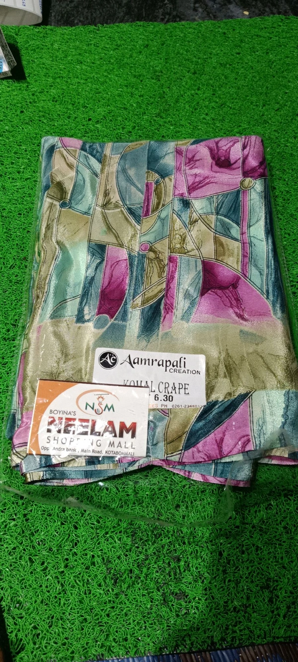 AAMRAPALI FANCEY SAREE GSR0003488