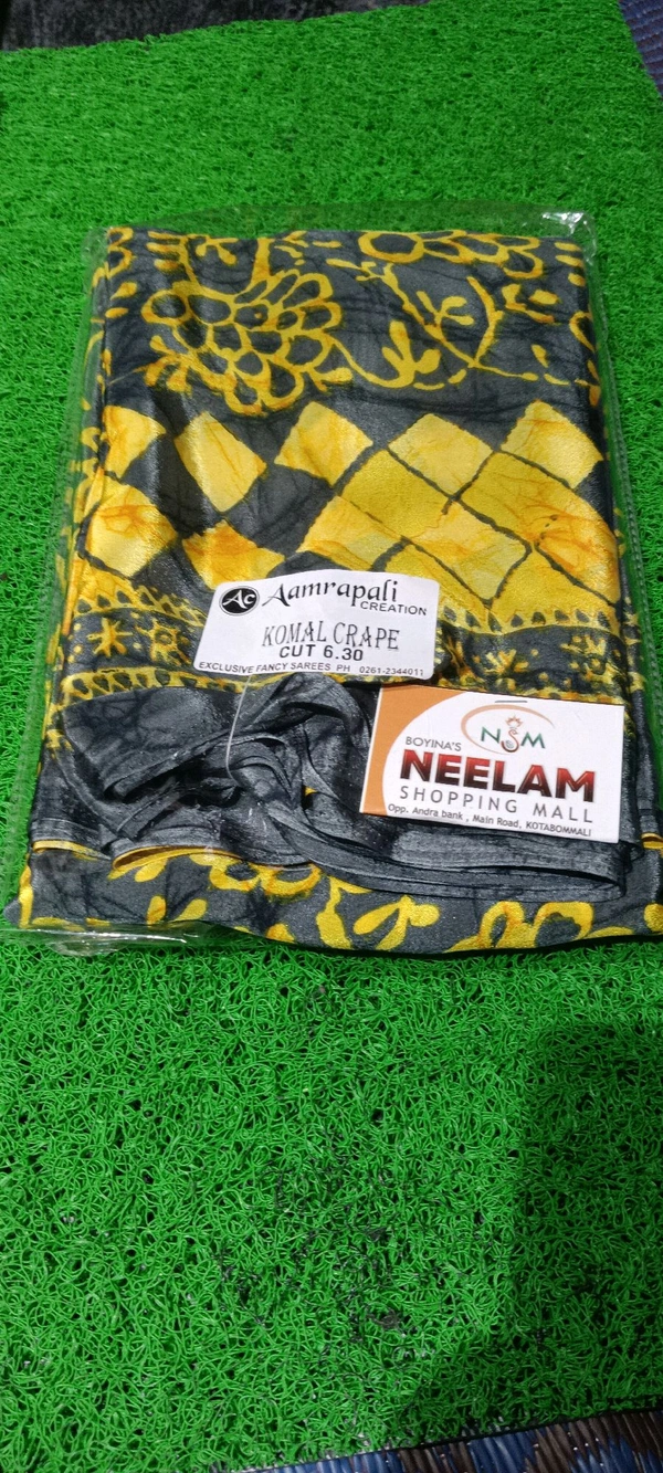 AAMRAPALI FANCEY SAREE GSR0003489