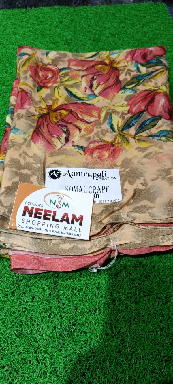 AAMRAPli FANCEY SAREE GSR0003492