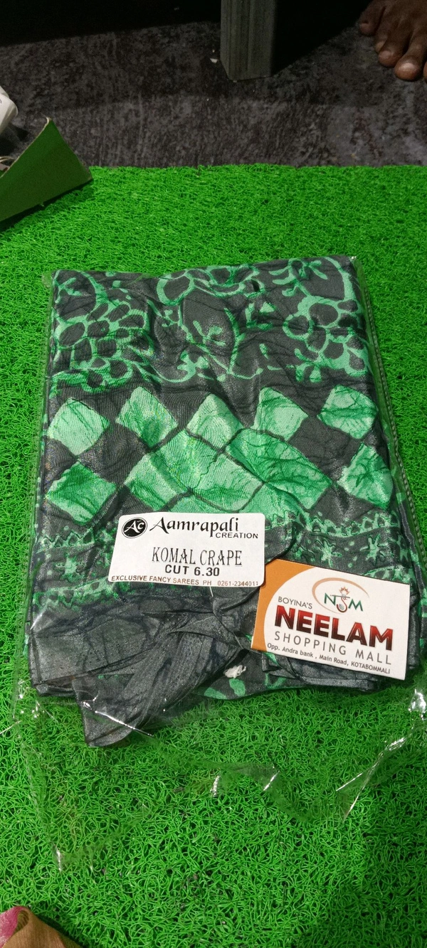 AAMRAPALI FANCEY SAREE GSR0003495