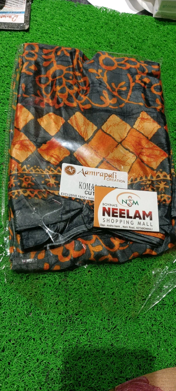 AAMRAPALI  Fancey Saree- GSR0003500