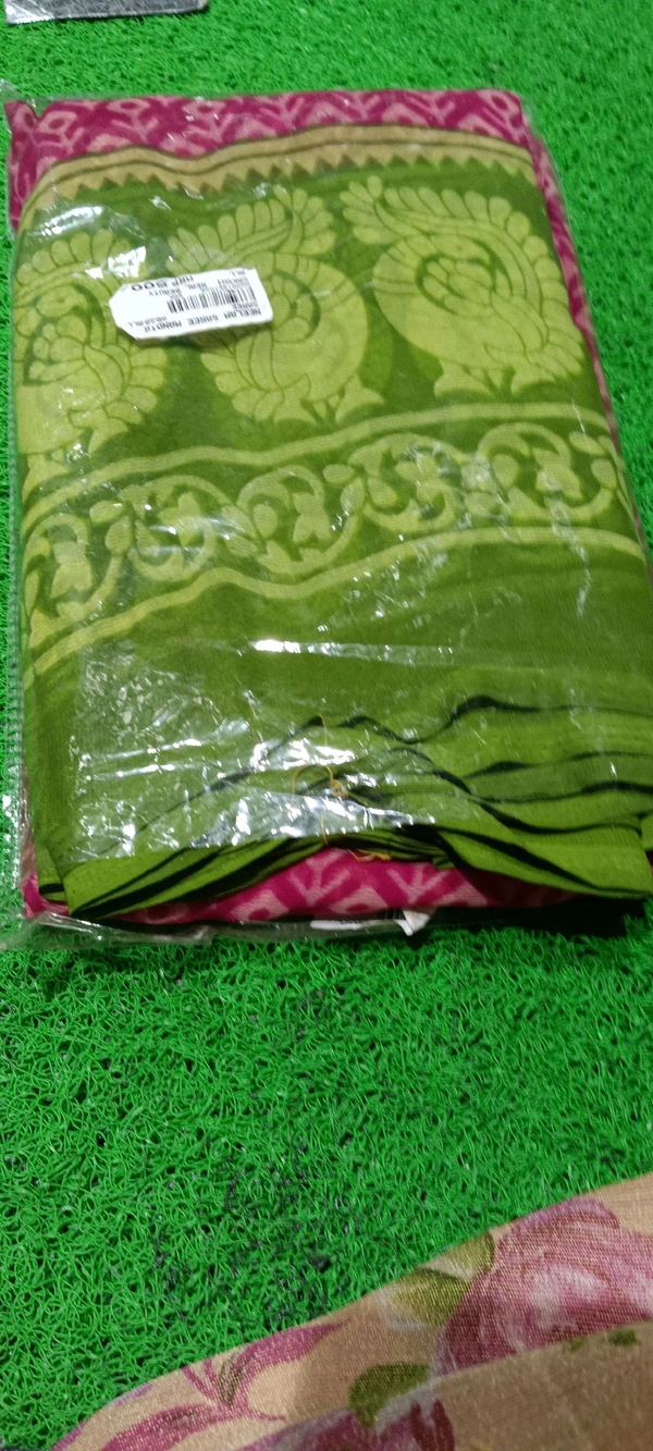 AAMRAPALI  Fancey Saree- GSR0003502