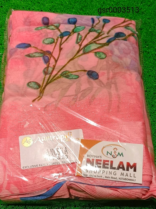 Aamrapalli Fancey Saree-GSR000513
