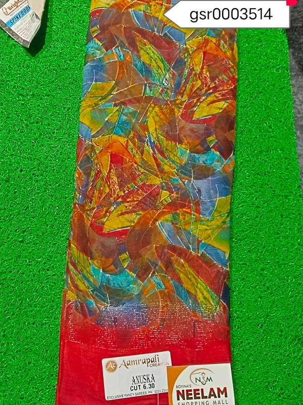 Aamrapalli Fancey Saree-GSR0003514