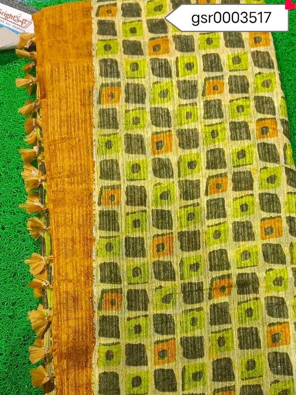 Aamarapali  Lenin Saree-GSR0003517
