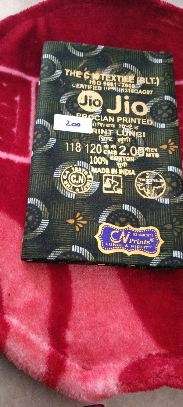 Jio Lungiee  Jio Gsr0002277