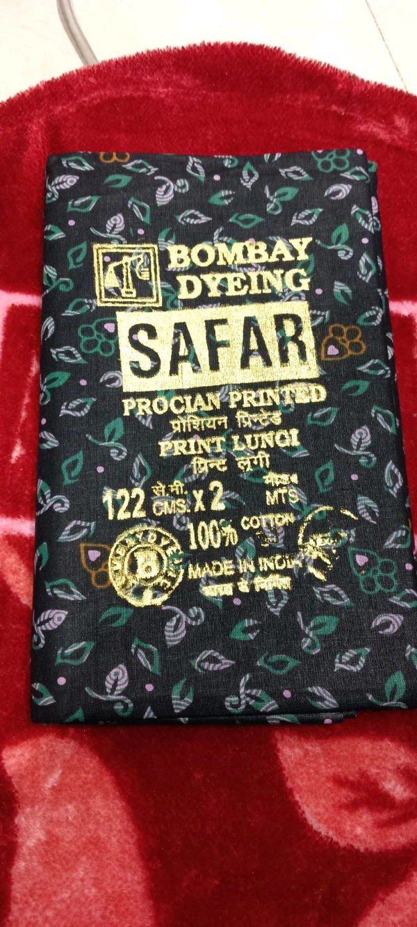 Bombay Dyeing Lungiee Bombay Dyeing Gsr0002291