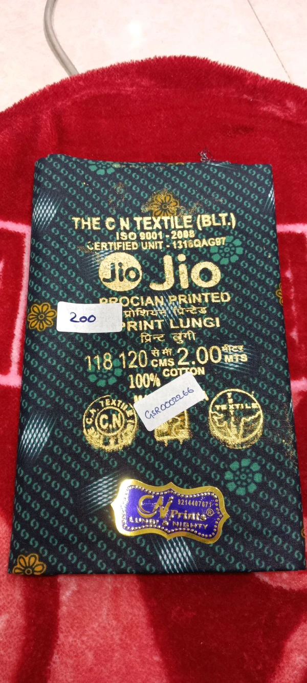 Jio Lungiee Jio Gsr0002266