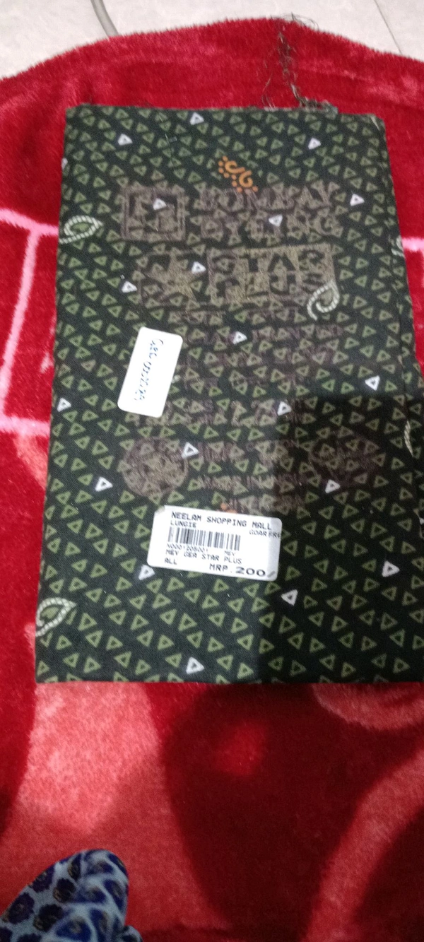 Bombay Dyeing Lungiee Bombay Dyeing Gsr0002289