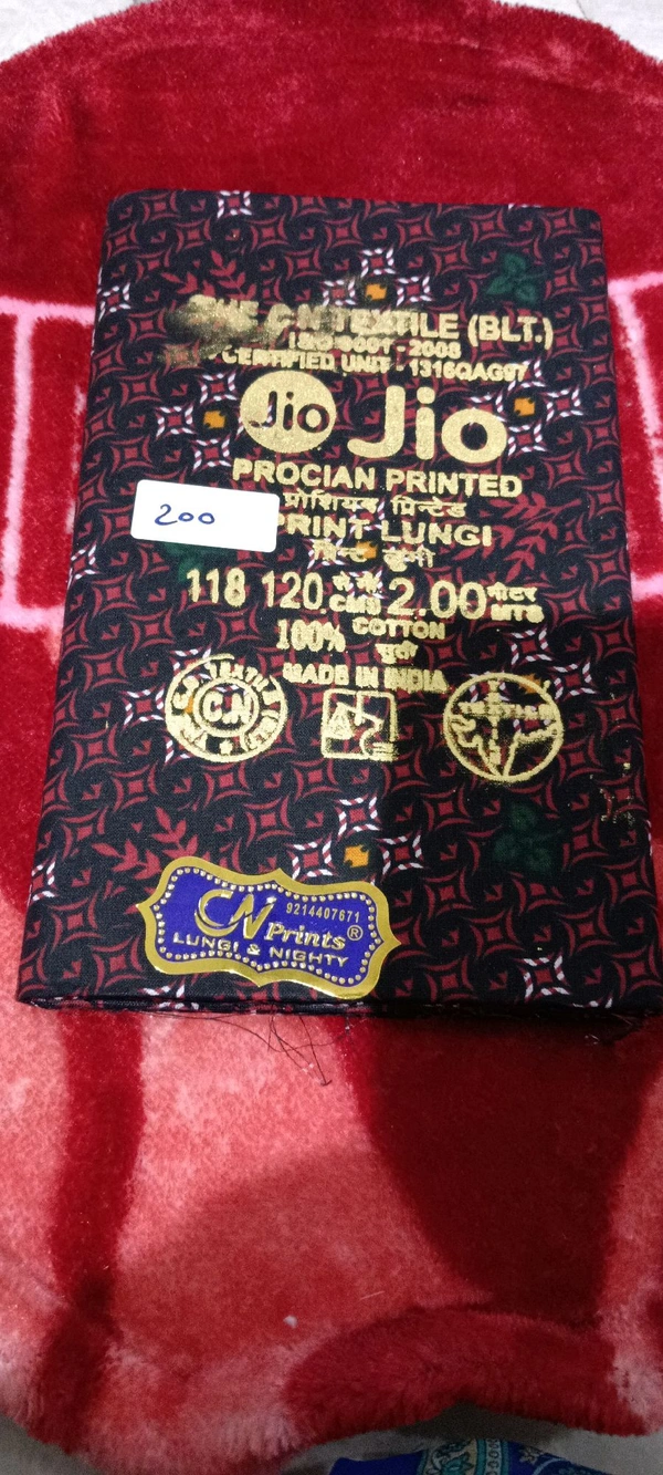 Jio Lungiee Jio Gsr0002252