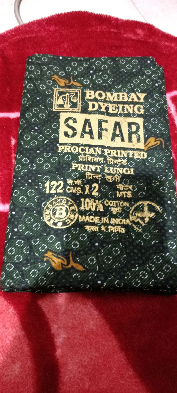 Bombay Dyeing Lungiee Bombay Dyeing Gsr0002293
