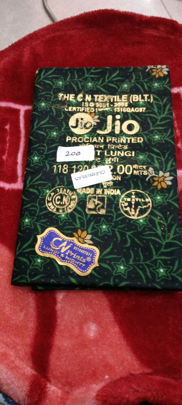 Jio Lungiee Jio Gsr0092263
