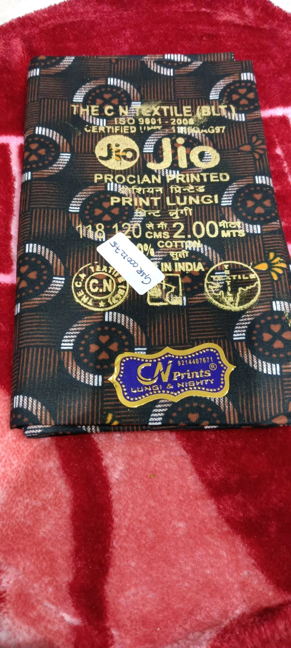 Jio Lungiee Jio Gsr0002275