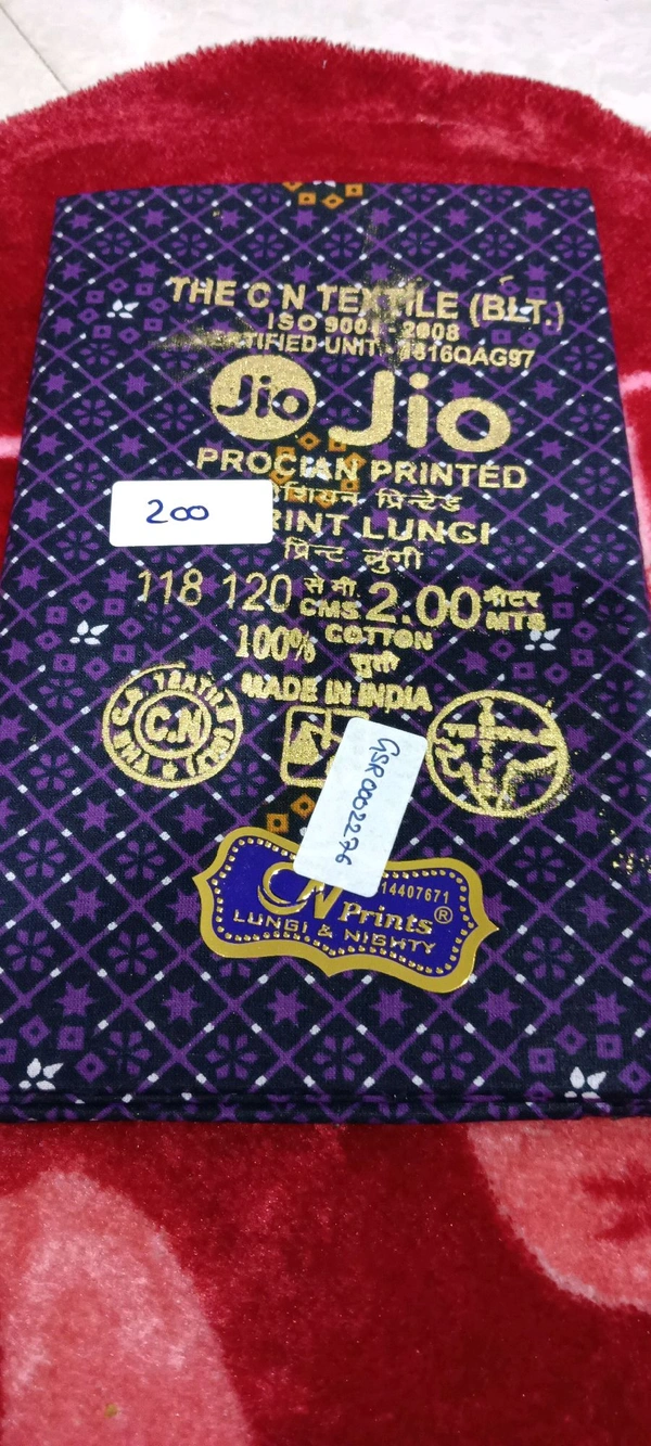 Jio Lungiee Jio Gsr0002276
