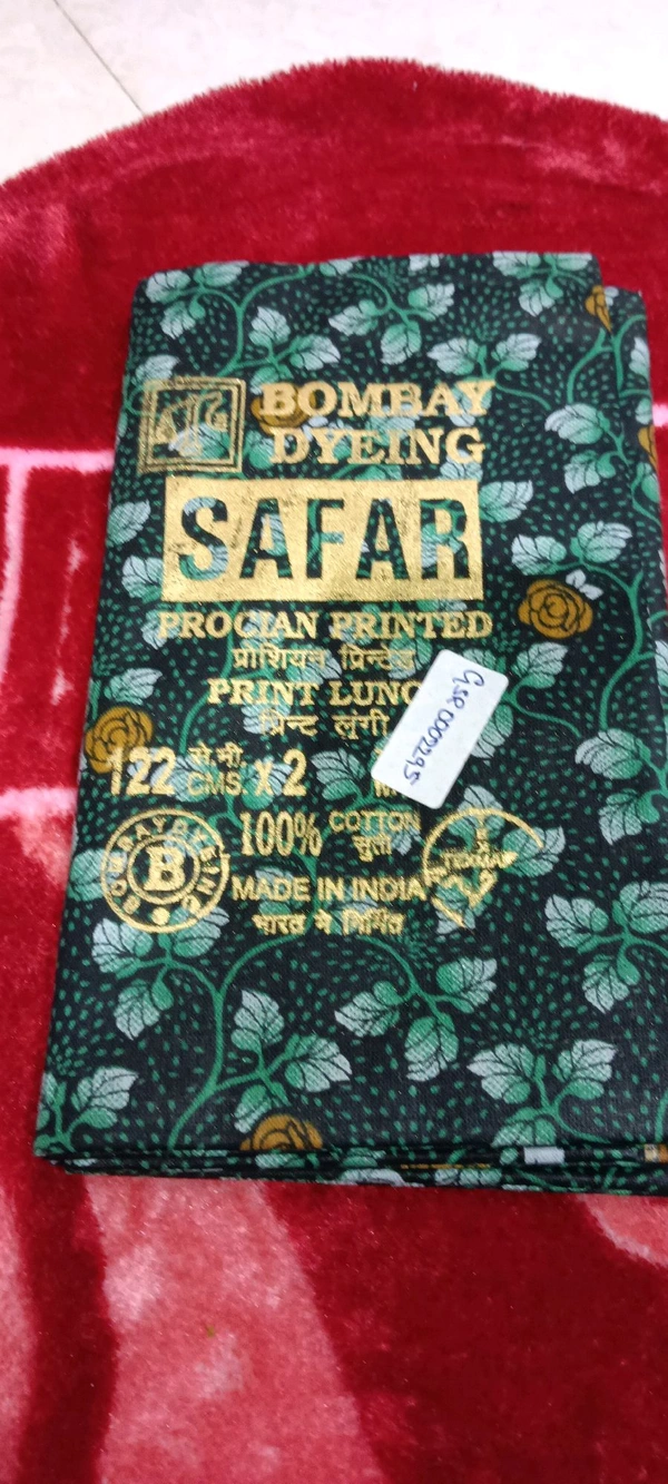 Bombay Dyeing Lungiee Bombay Dyeing Gsr0002295