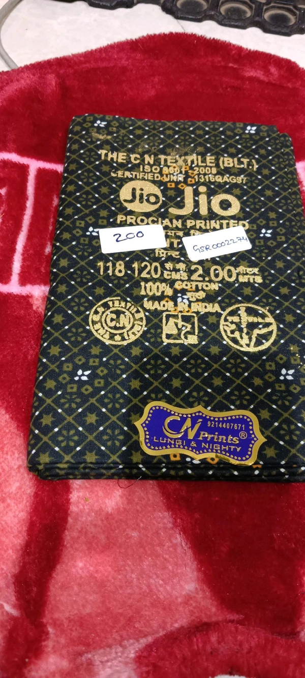 Jio Lungiee Jio Gsr0002274